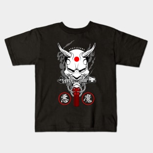 ONI MASK Kids T-Shirt